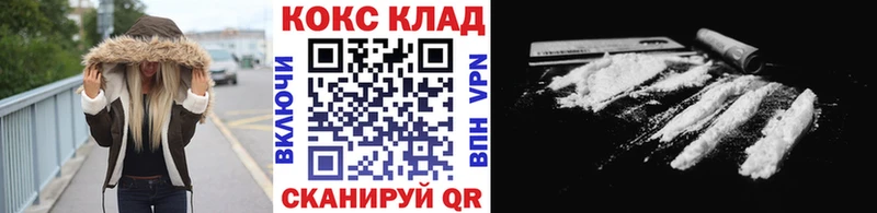 COCAIN Перу  даркнет сайт  Игарка 