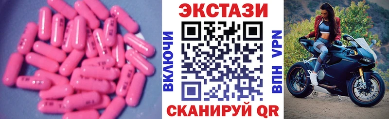ЭКСТАЗИ TESLA  Игарка 