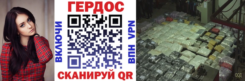 ГЕРОИН белый  Игарка 
