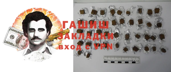 винт Абаза
