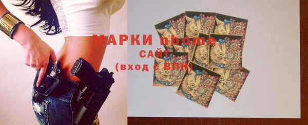 не бодяженный Абинск