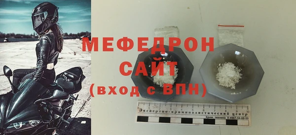 винт Абаза