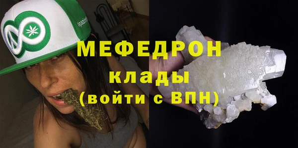 дживик Протвино