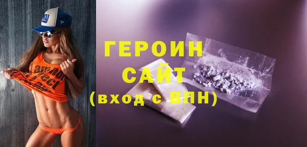мяу мяу мука Абдулино