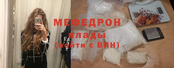 винт Абаза