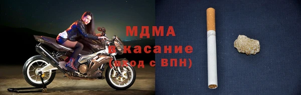 мяу мяу мука Абдулино