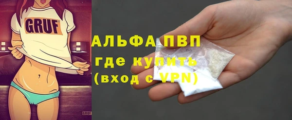 мяу мяу мука Абдулино