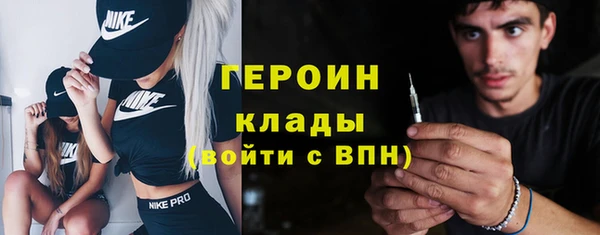 COCAINE Пролетарск