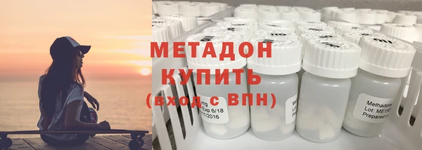 винт Абаза