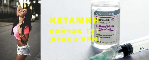 дживик Протвино