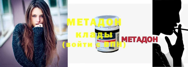 мяу мяу мука Абдулино