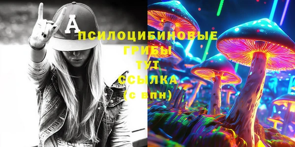 COCAINE Пролетарск