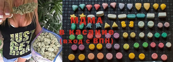 не бодяженный Абинск