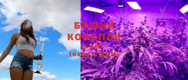 COCAINE Пролетарск