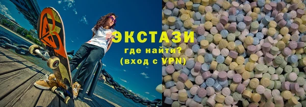мяу мяу мука Абдулино