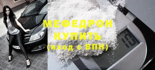 не бодяженный Абинск