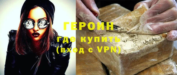 винт Абаза