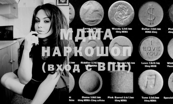 дживик Протвино