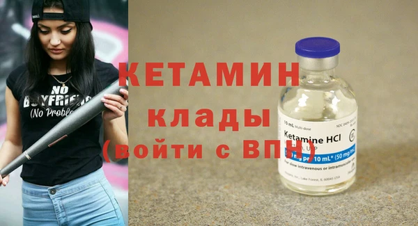 дживик Протвино