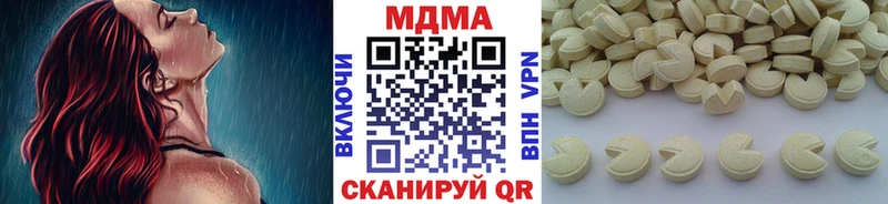 MDMA молли Игарка