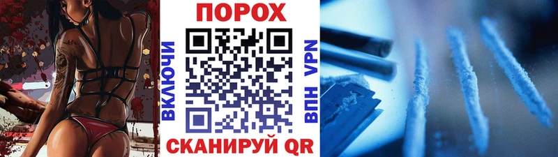МЕТАМФЕТАМИН мет  продажа наркотиков  Игарка 