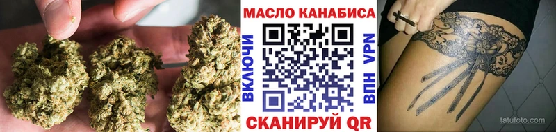 цена   Игарка  Дистиллят ТГК вейп 