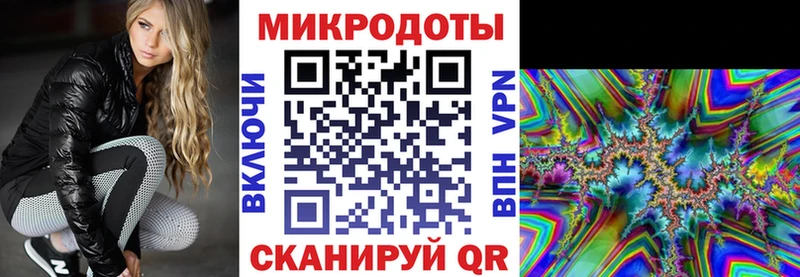 Галлюциногенные грибы ЛСД  Игарка 