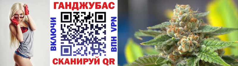 мориарти официальный сайт  даркнет сайт  Игарка  Марихуана сатива 